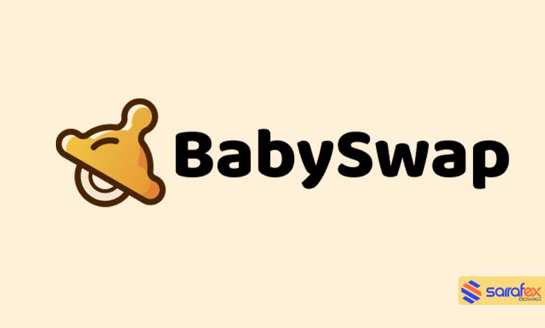پلتفرم بیبی سواپ (Baby Swap) چیست؟