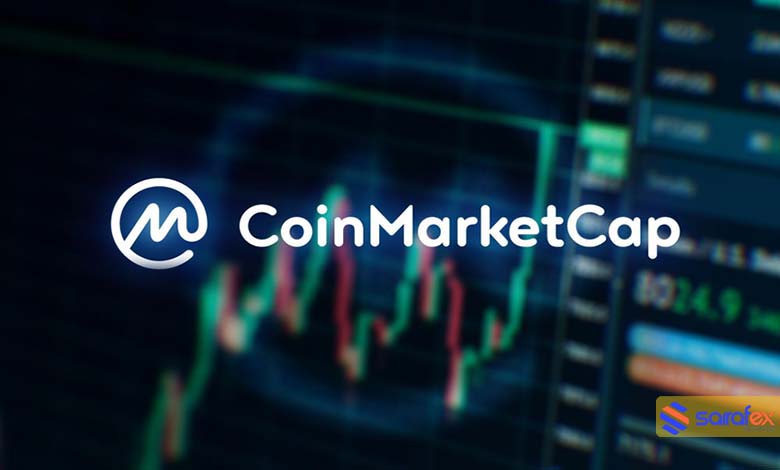 CoinMarketCap چیست؟