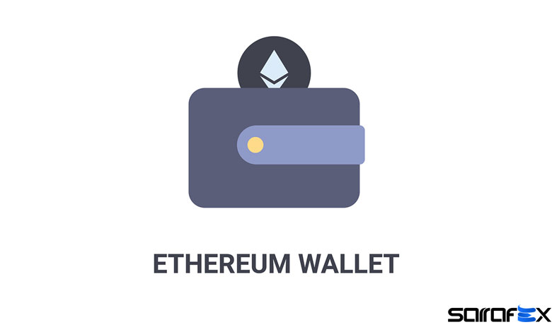 برترین کیف پول های Ethereum